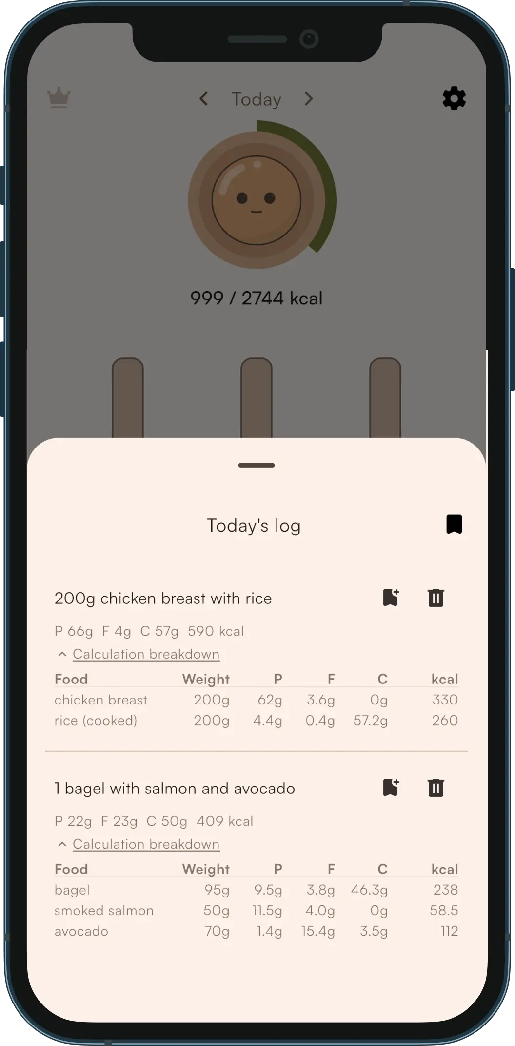 Nutrition breakdown screen